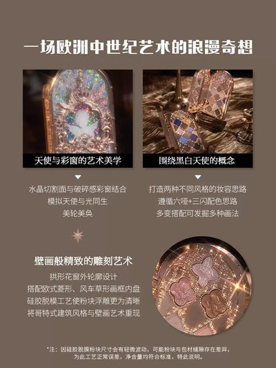 花知晓小天使九色眼影