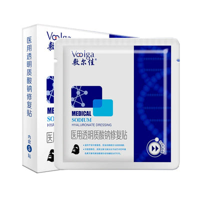 Voolga Whiting and Brighting Repair Mask Set (4 Packs)