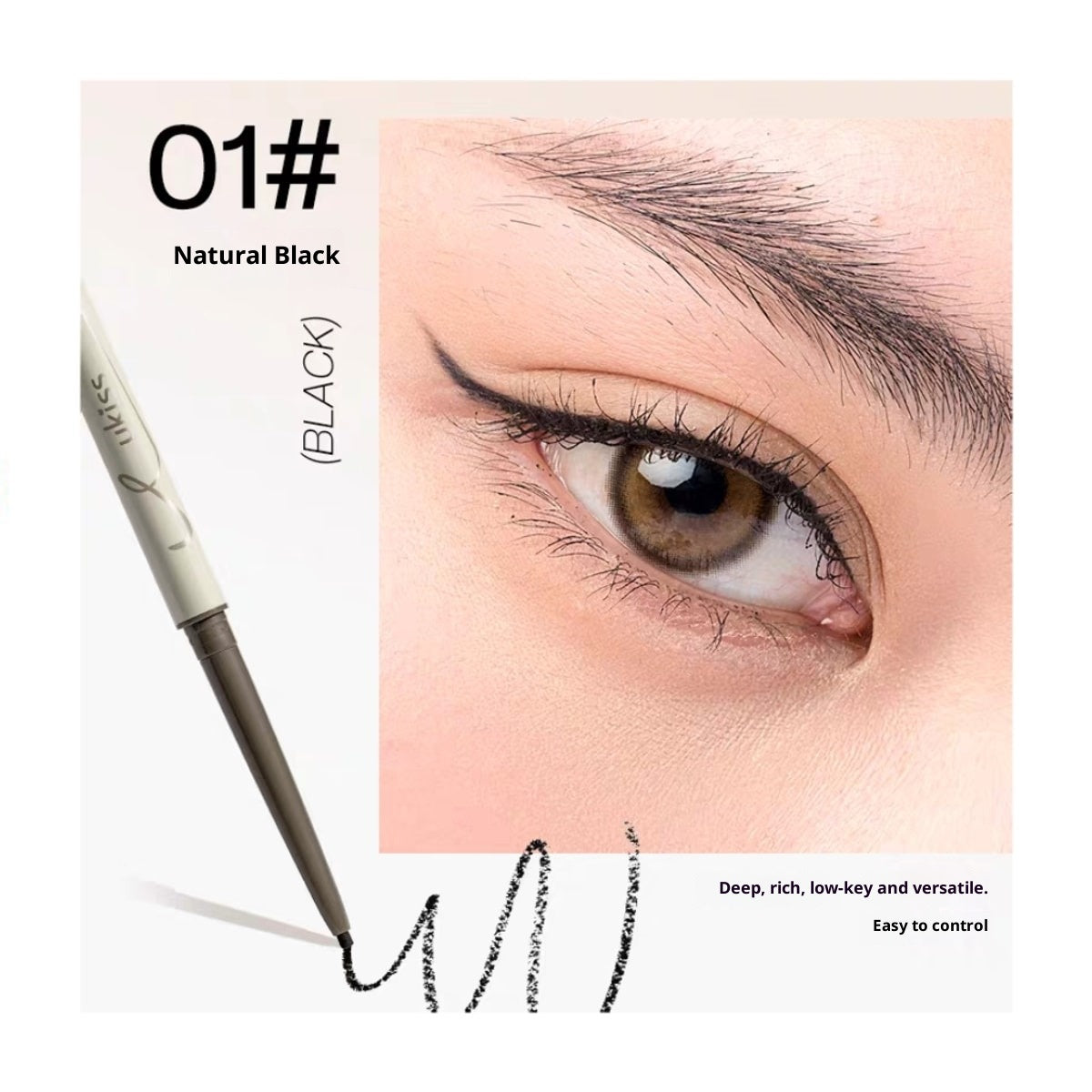 UKISS Dual-Ended Blade Brush waterproof pencil Eyeliner Gel Pen