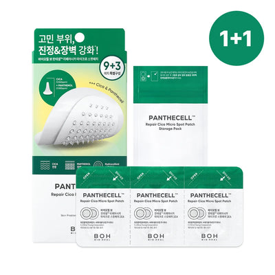 BIOHEAL BOH Panthecell Repair Cica Micro Spot Patch 9P+3P