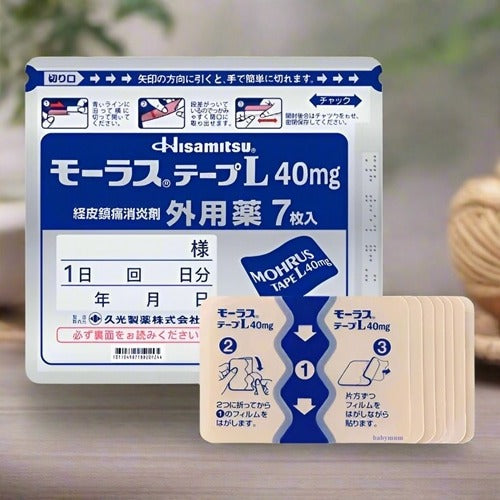 Hisamitsu Japan Mohrus Pain Relief Tapes L 40mg – 7 Patches