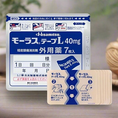 Hisamitsu Japan Mohrus Pain Relief Tapes L 40mg – 7 Patches