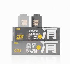 C+ Clay Mask – Deep Cleansing Clay (7.5g * 5)