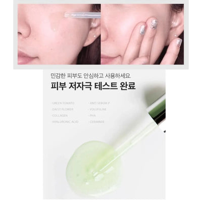 SUNGBOON EDITOR Green Tomato NMN Pore Lifting Ampoule 40ml Double Pack