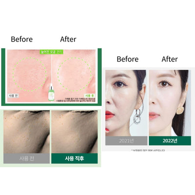 SUNGBOON EDITOR Green Tomato NMN Pore Lifting Ampoule 40ml Double Pack