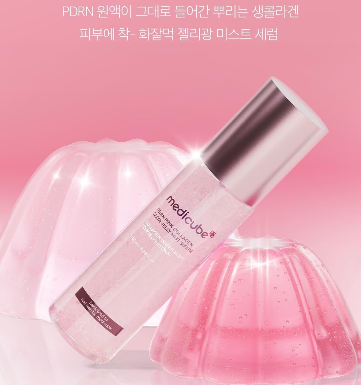 MEDICUBE PDRN Pink Collagen Glow Jelly Mist Serum 100ml + serum 5ml +cream 10ml