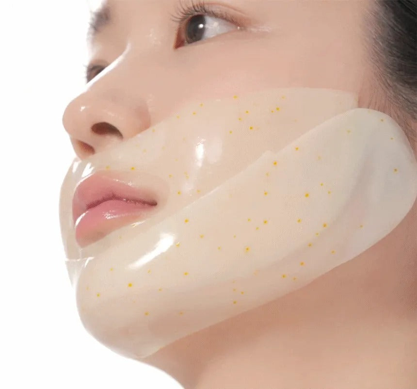 Goodal Green Tangerine Vita C Dark Spot Care Gel Mask