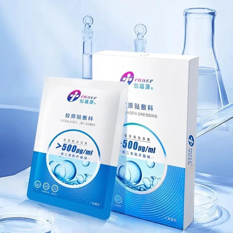 创福康 胶原贴敷料