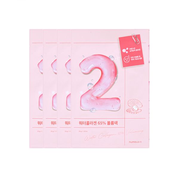 Numbuzin No.2 Water Collagen 65% Voluming Sheet Mask