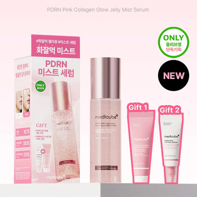 MEDICUBE PDRN Pink Collagen Glow Jelly Mist Serum 100ml + serum 5ml +cream 10ml