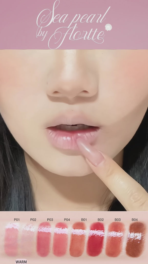 FLORTTE Glass Sea Collection Solid Lip Gloss