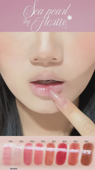FLORTTE Glass Sea Collection Solid Lip Gloss