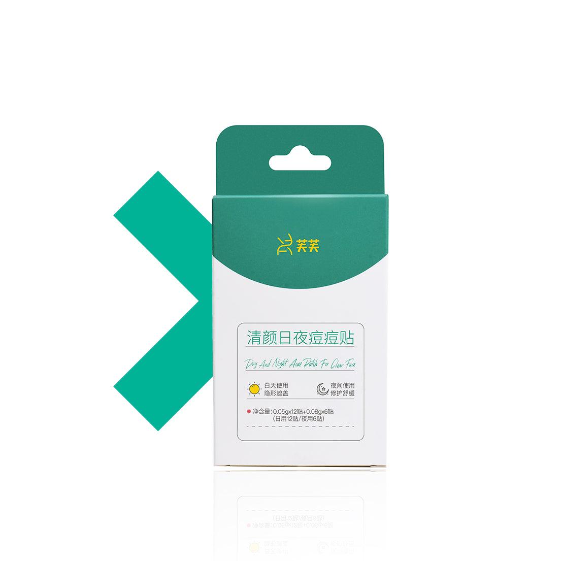 FULFIL Day and Night Acne Patch