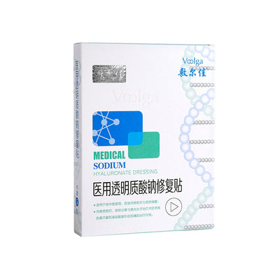 VOOLGA Medical Sodium Hyaluronate Dressing Repair White Facial Mask