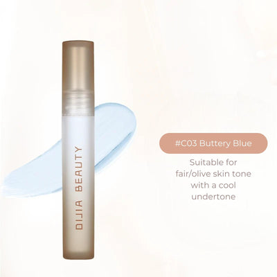 DIJIA BEAUTY Contrast Highlight Contouring Stick