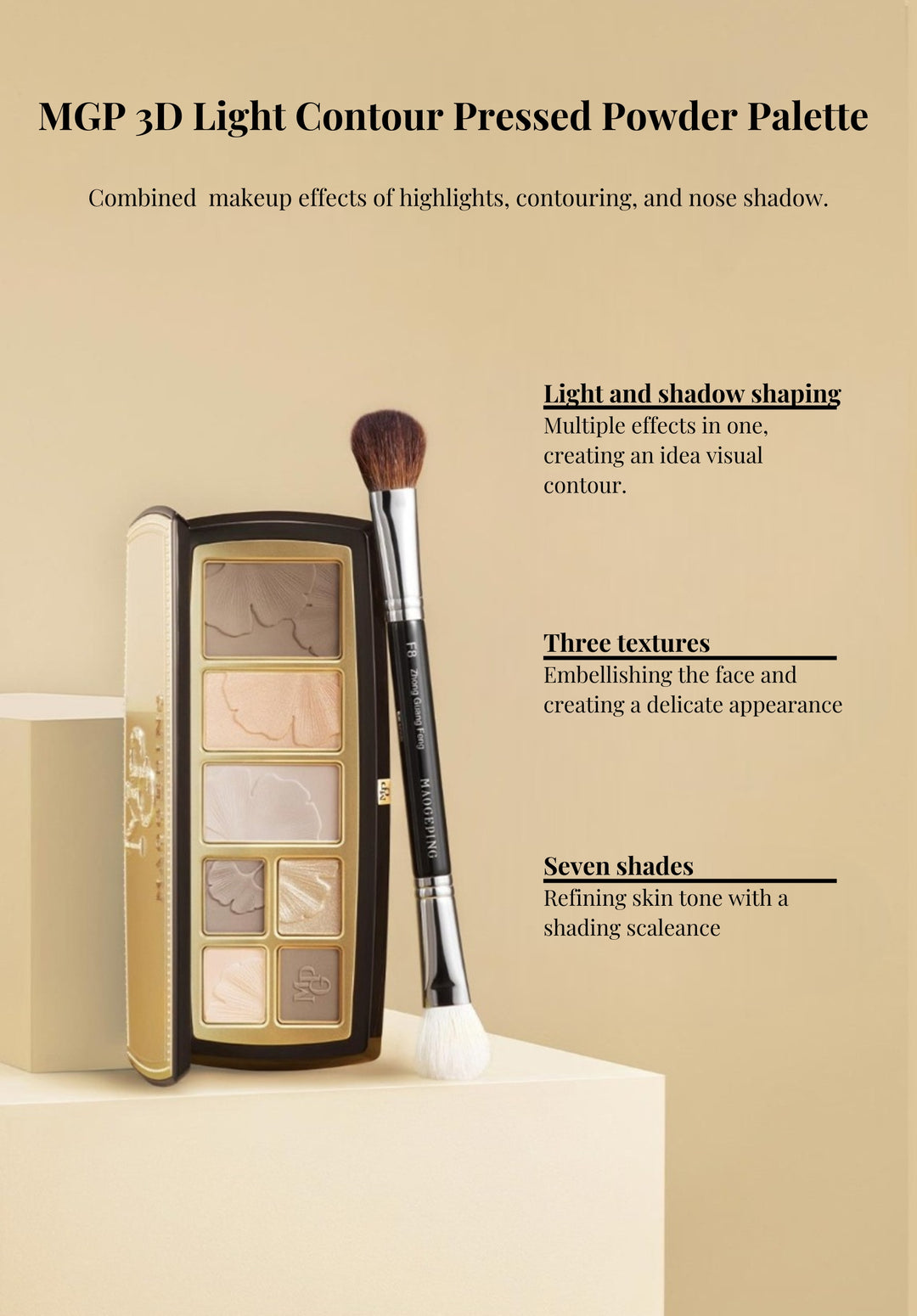 MGP 3D Light Contour Pressed Powder Palette – Aestha Cosmetics