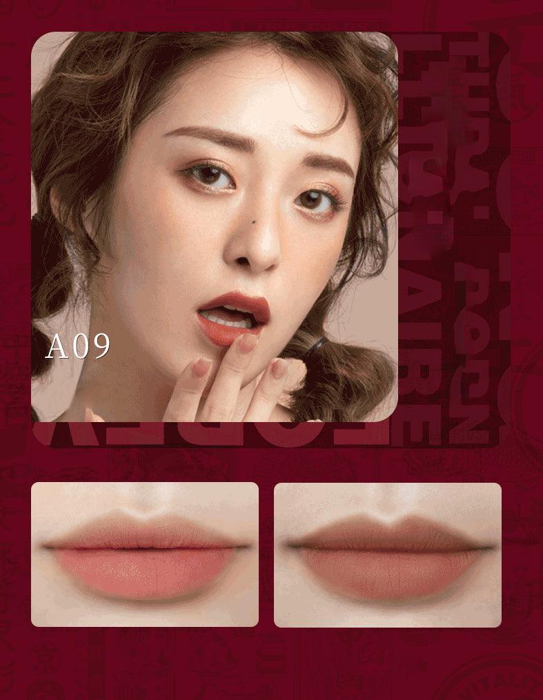 HEZHUANG Shojo Lip Mud