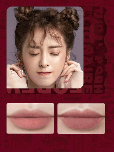 HEZHUANG Shojo Lip Mud