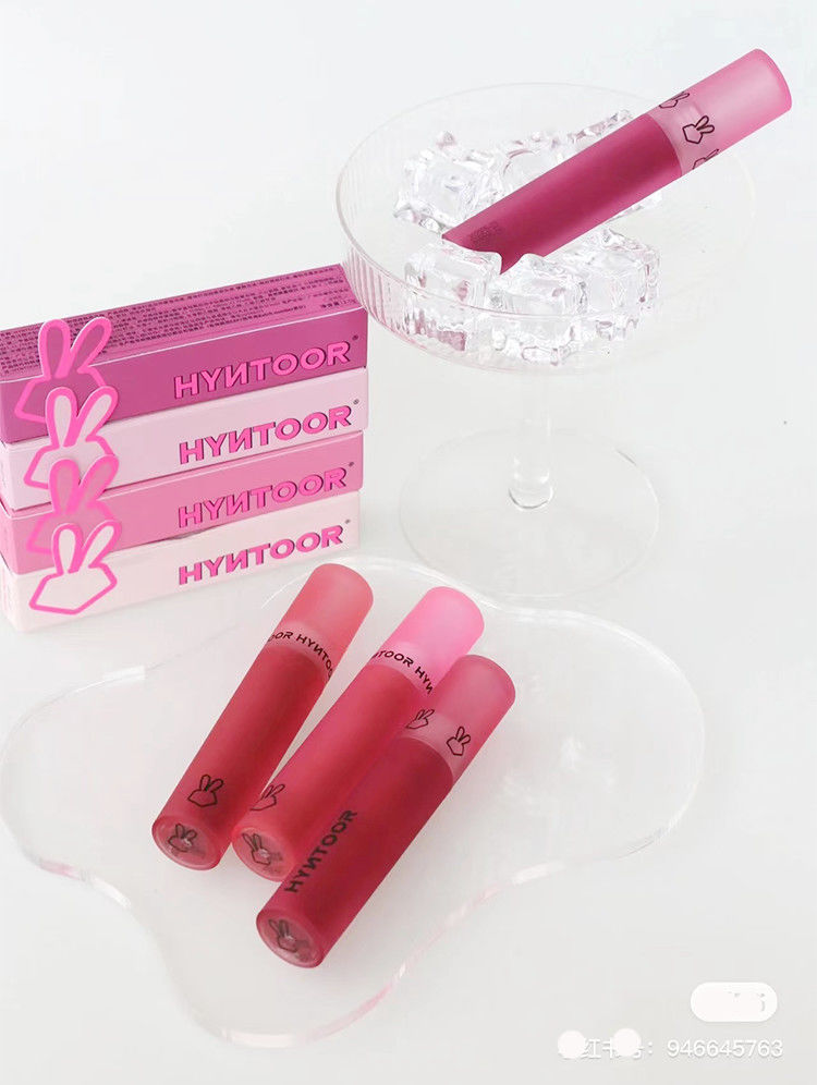 HYNTOOR Macaron Powder Lip Tint