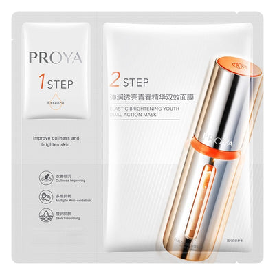 PROYA Elastic Brightening Youth Dual-Action Mask