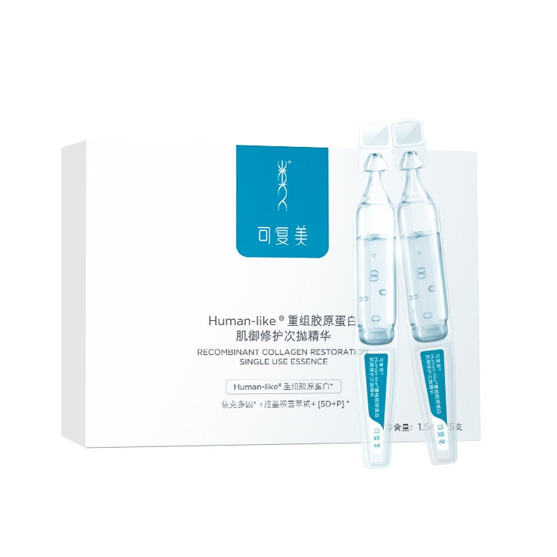 KEFUMEI Collagen Repair Set