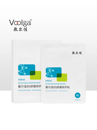 VOOLGA B5 Soothing Repair Mask