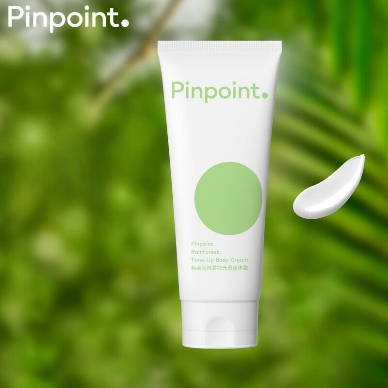 PINPOINT Body Cream