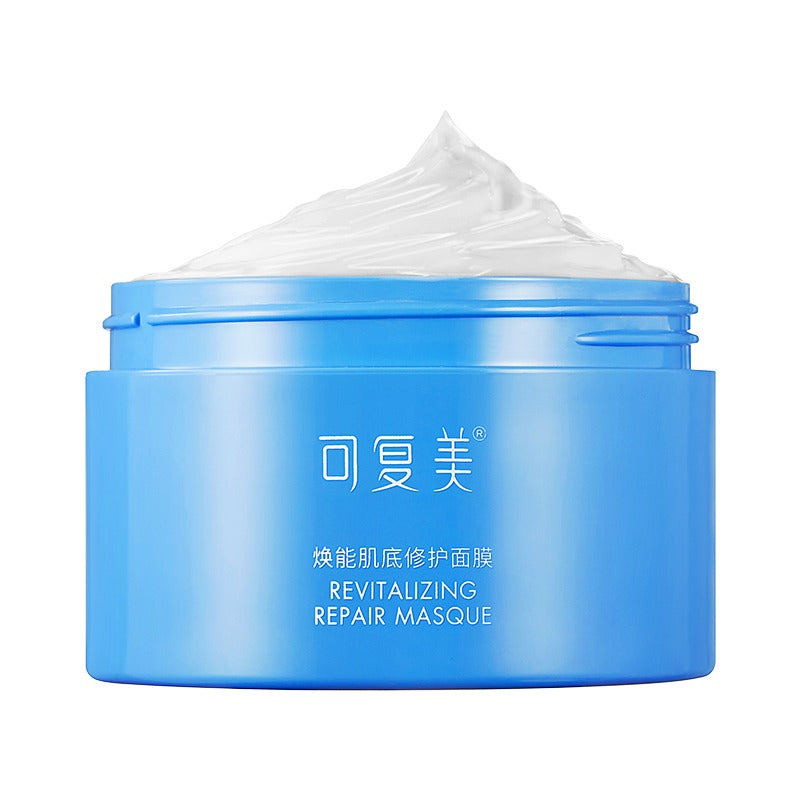 KEFUMEI Revitalizing Repair Masque