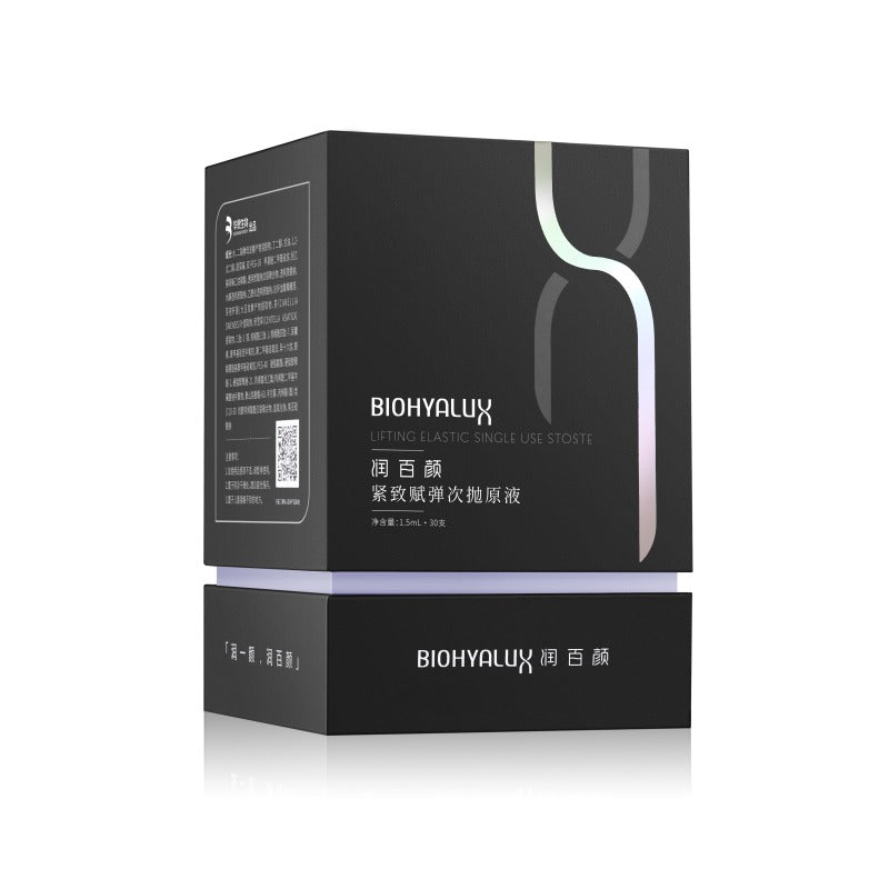 BIOHYALUX Lifting Elastic Single-Use Stoste